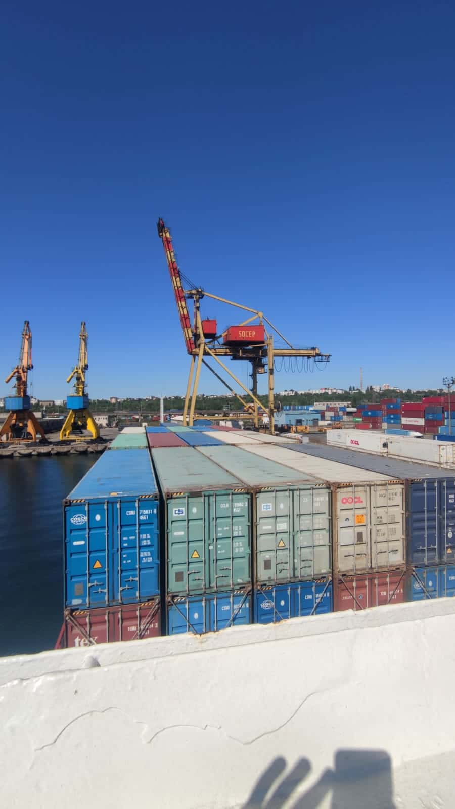 MV ECE — sefer 5